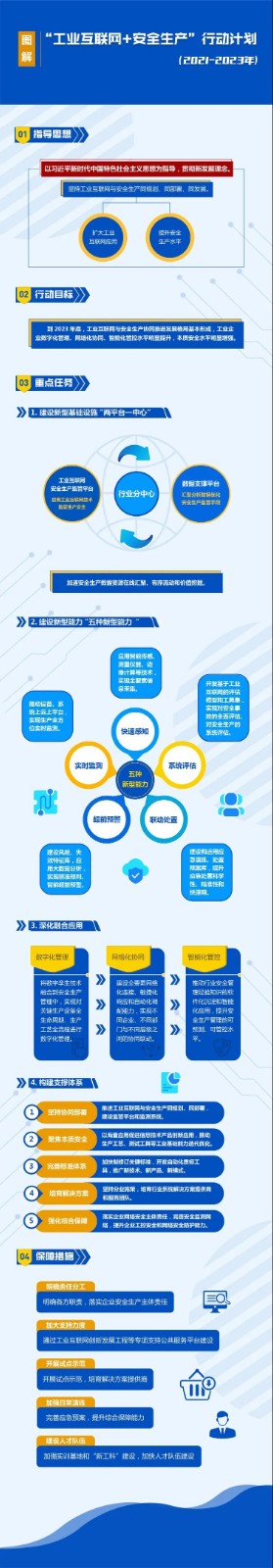 1603071247148036DG5w.jpg 1603071247148036DG5w.jpg