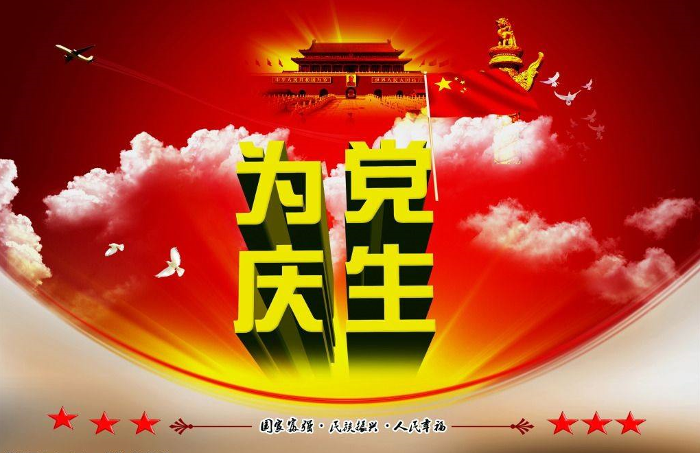 1656669647436968OfyJ.png 微信圖片_20220630113747.png