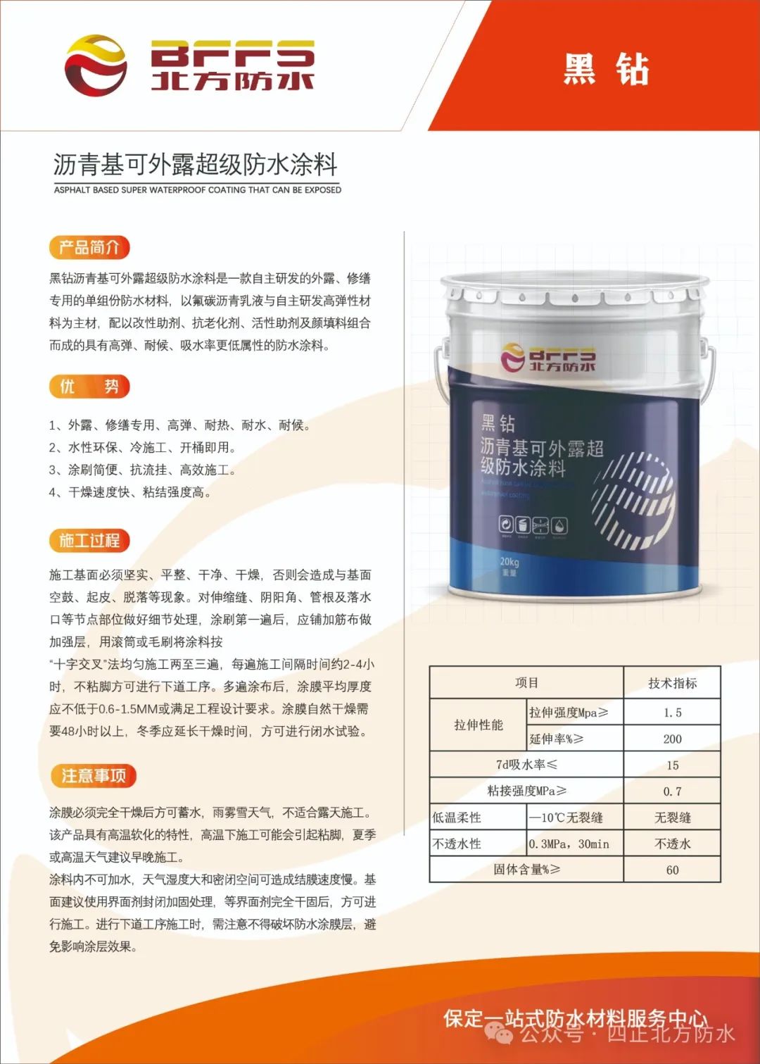 1716426373186011SduX.jpg f99b1d60e2442271fc3f11ba38cca04b.jpg